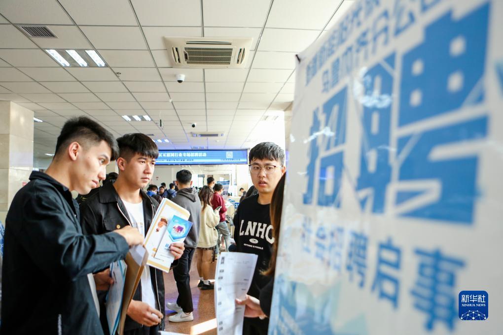 77游戏中心